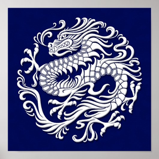 Traditional White and Blue Chinese Dragon Circle ポスター (正面)