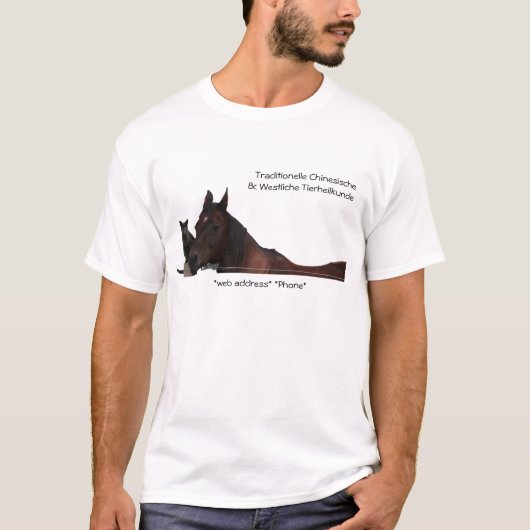 Traditionelle Chinesische及びWestliche Tierheilkund Tシャツ (正面)