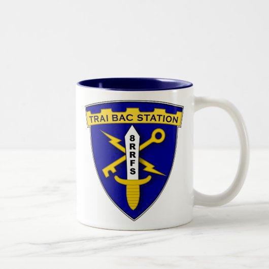 Trai Bacは配置します ツートーンマグカップ (右)