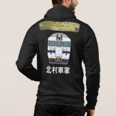 Train Conductor Kitamura Series: Built By Don パーカ (裏面)