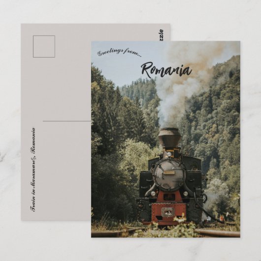Train in Maramureș Romania ポストカード (正面/裏面)