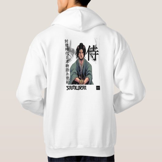 "TRAINING SAN" - by DANYE パーカ (裏面)