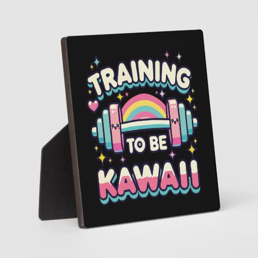 Training to beかわいい – かわいいおもしろいアニメトレーニング フォトプラーク (正面)