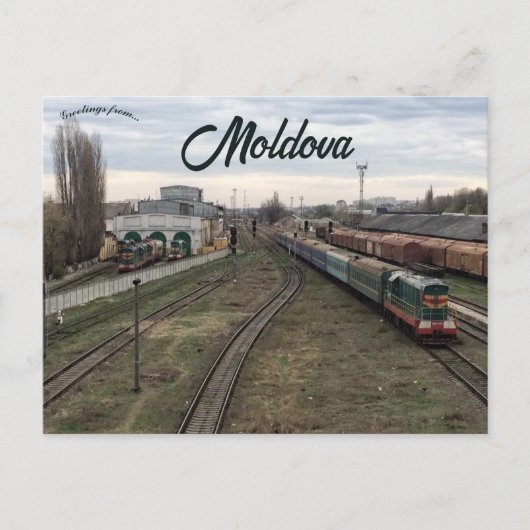 Trains in Chisinau Moldova ポストカード (正面)