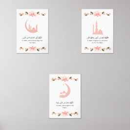 Tranquil Islamic Wall Art Set