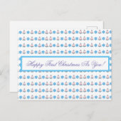 TRANSのプライドのクリスマス シーズンポストカード (正面/裏面)