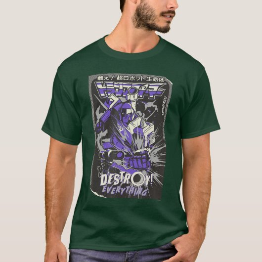 Transformers Megatron Destroy Everything Kanji Com Tシャツ (正面)