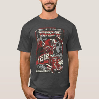 Transformers Optimus Prime Japanese Comic Cover Cy Tシャツ