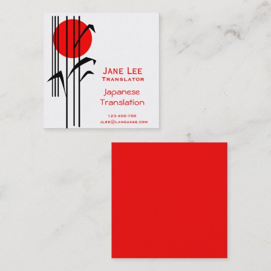 Translator日本の言語インタプリタ スクエア名刺 (正面/裏面)