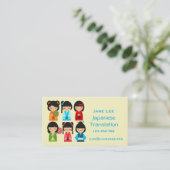 Translator言日本の語インタプリタ 名刺 (スタンド正面)