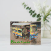 Transport Bangladesh / Bangladesch ポストカード (スタンド正面)