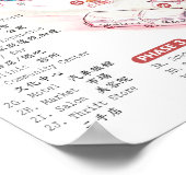 Transtown ポスター (角)