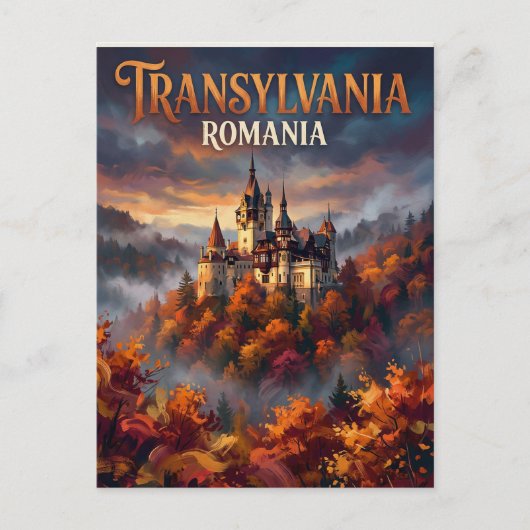 Transylvania Romania ポストカード (正面)