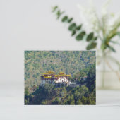Trashigang Dzong - ブータン東部 ポストカード (スタンド正面)