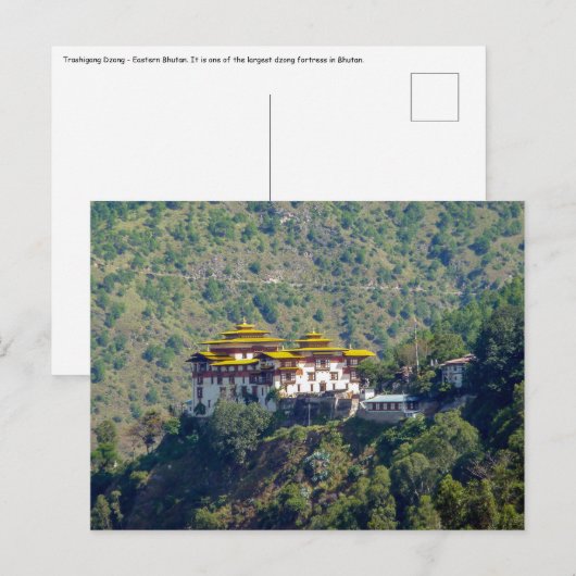 Trashigang Dzong - ブータン東部 ポストカード (正面/裏面)
