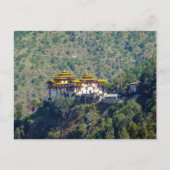 Trashigang Dzong - ブータン東部 ポストカード (正面)