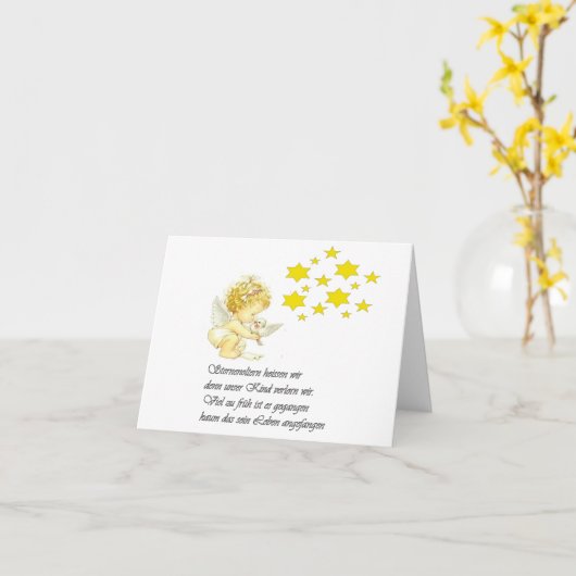 trauerkarte sternenkinder カード (黄色い花)