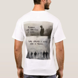 Trauma (Modelo II) Tシャツ