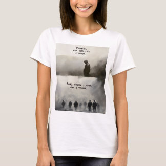 Trauma Tシャツ