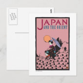 TRAVEL-Japan-Orient- ポストカード (正面/裏面)