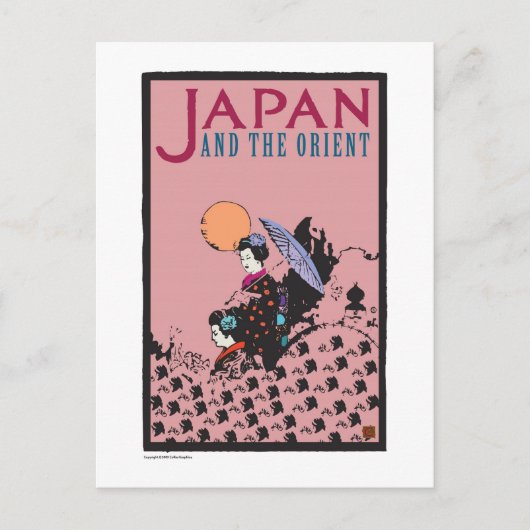 TRAVEL-Japan-Orient- ポストカード (正面)
