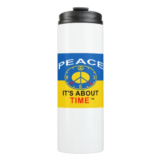 Travel Mug タンブラー (正面)