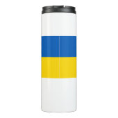 Travel Mug タンブラー (裏面)