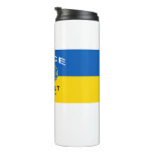 Travel Mug タンブラー (回転右)