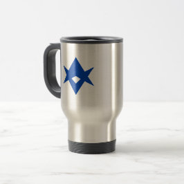 Travel Mug with Flag of Toyota City, Japan トラベルマグ