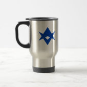 Travel Mug with Flag of Toyota City, Japan トラベルマグ (左)