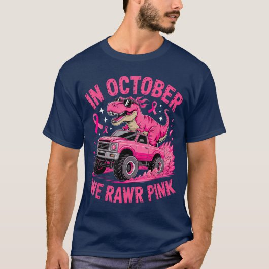 Tre Dino in October We Wear Pink Breast Cancer Awa Tシャツ (正面)