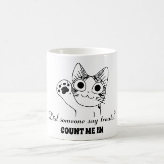 Treat & Paws:カスタマイズ可能なCat Mugデザイン コーヒーマグカップ