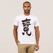 Treatureブラックフロントプリント Tシャツ (正面フル)