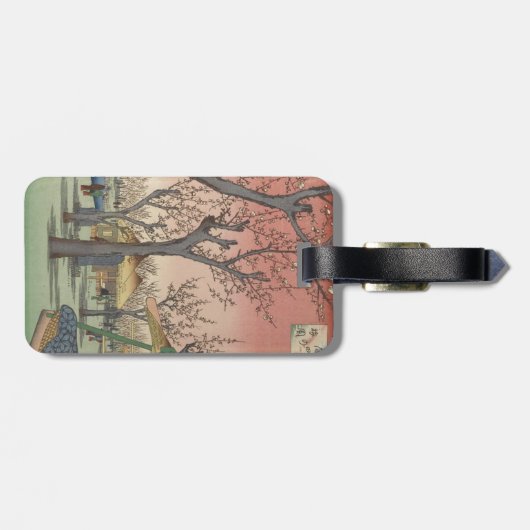 Tree Blossoms Plum Garden Japanese ラゲッジタグ (裏面横)