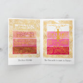 Tree of Life Card for Tu b'Shvat シーズンカード (内部)