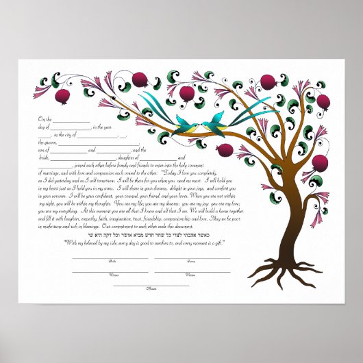 Tree of Life Ketubah & Vows in Jewel tones (R) ポスター (正面)