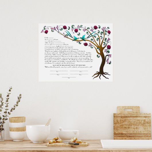 Tree of Life ketubah with a Hebrew  quote -LEFT ポスター (キッチン)