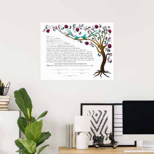 Tree of Life ketubah with a Hebrew  quote -LEFT ポスター (ホームオフィス)