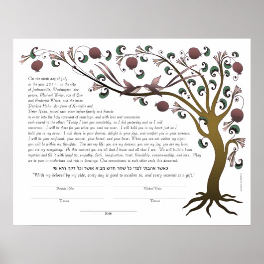 Tree of Life ketubah with a Hebrew quote (rose L) ポスター (正面)