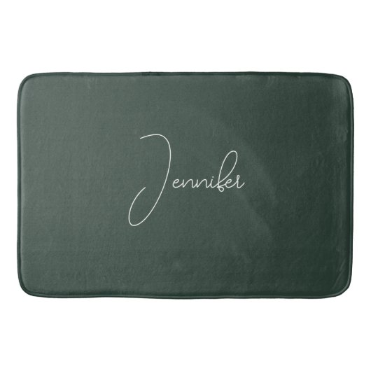 Trendy Celtic Greyish Green Modern Add Own Name バスマット (正面)