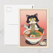 Trendy Cute Cat eating ramen Japanese  ポストカード (正面/裏面)