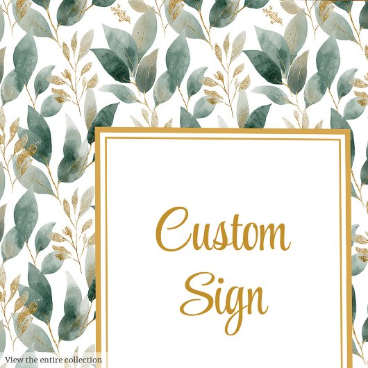 Trendy Dark Green Gold Foliage Custom Poster ポスター