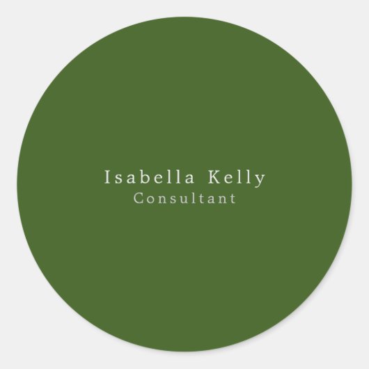 Trendy Forest Green Color Plain Unique Stylish ラウンドシール (正面)