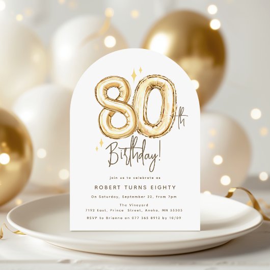 Trendy Gold Eighty Balloons 80th Birthday Party 招待状