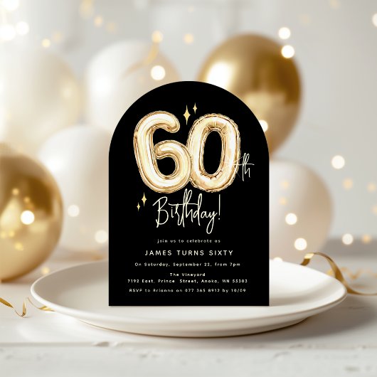 Trendy Gold Sixty Balloon 60th Birthday Party 招待状