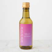 Trendy Modern Bold Pink Gradient 21st Birthday ワインラベル (正面)