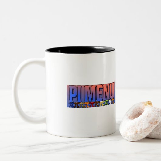 Trendy Pi Menu Coffee Mug – Funny Math Humor Gift  ツートーンマグカップ (ドーナツ)