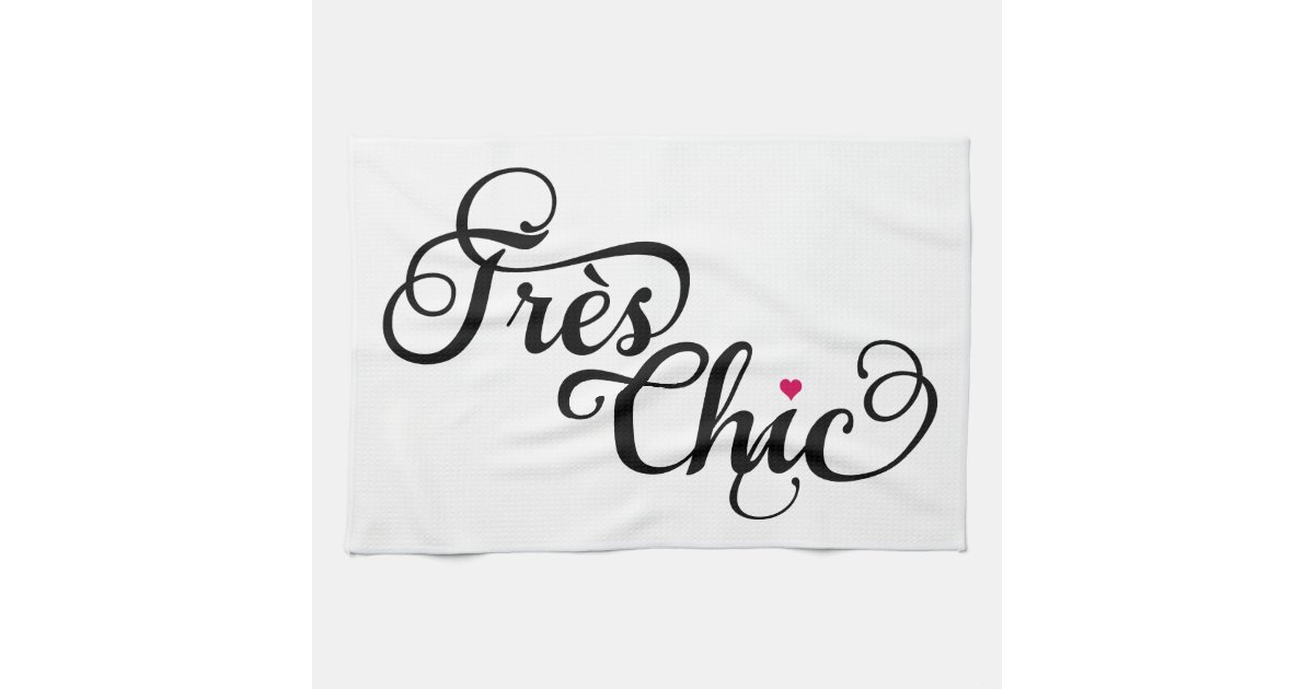 Tresの上品 赤いhと文字デザインなフランスのな単語の芸術 キッチンタオル Zazzle Co Jp Tresの上品 赤いhと文字デザインなフランスのな単語の芸術 キッチンタオル Zazzle Co Jp