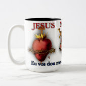 Três Sagrados Corações ツートーンマグカップ (左)