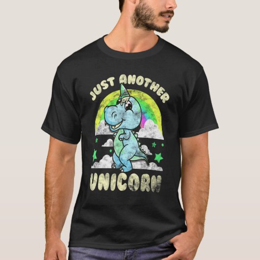 Trex Unicornアイスインスパイアクリームコーンホーン関連 Tシャツ (正面)
